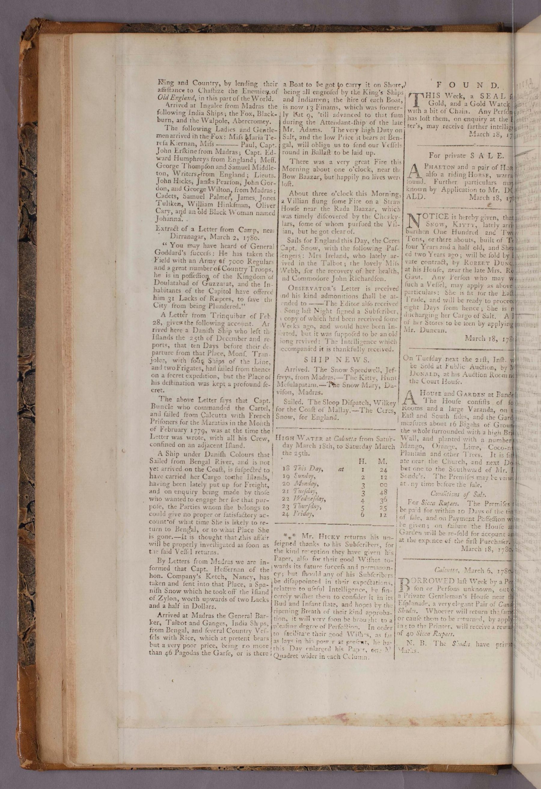 Scan of page 2