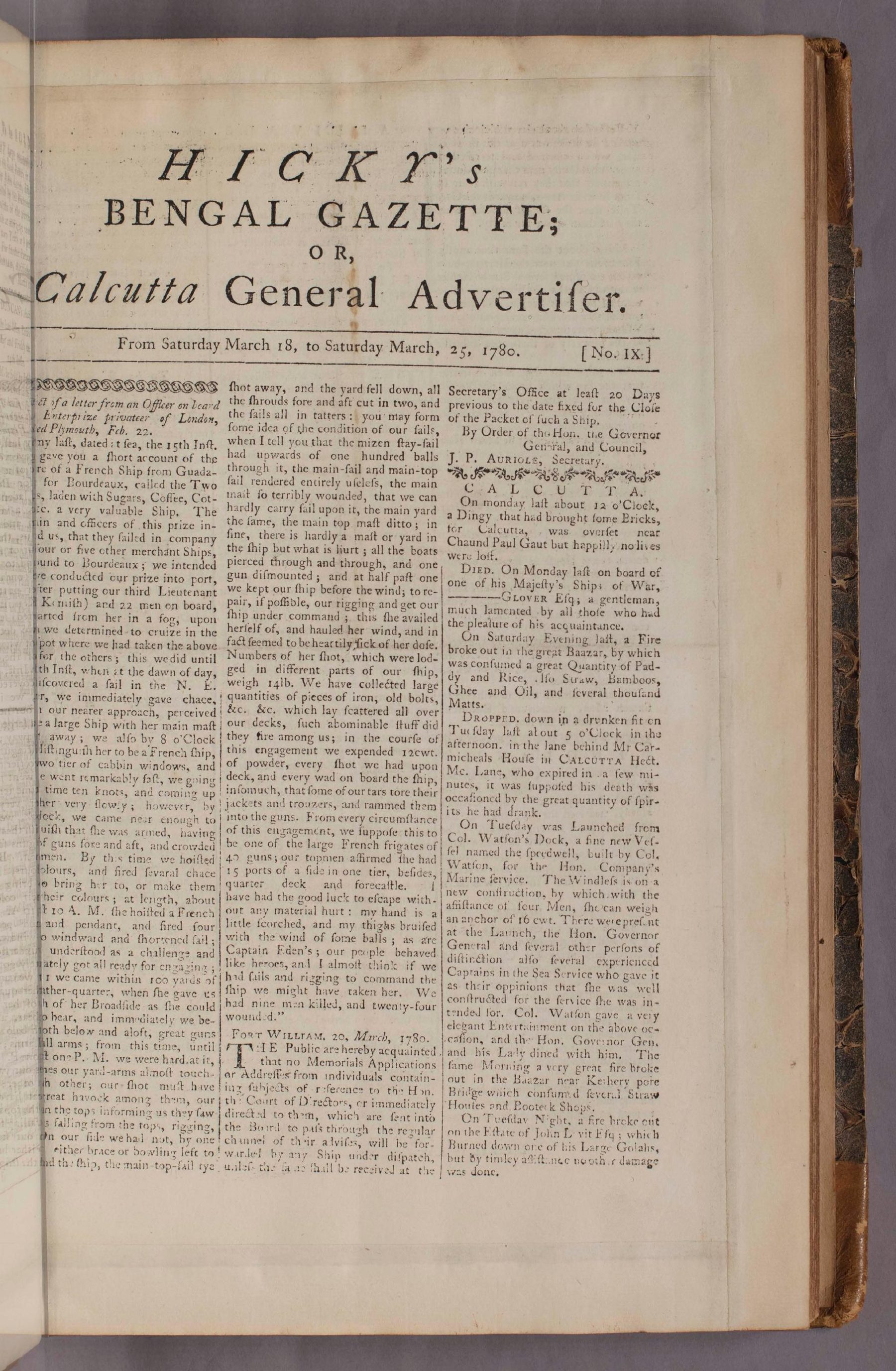 Scan of page 1