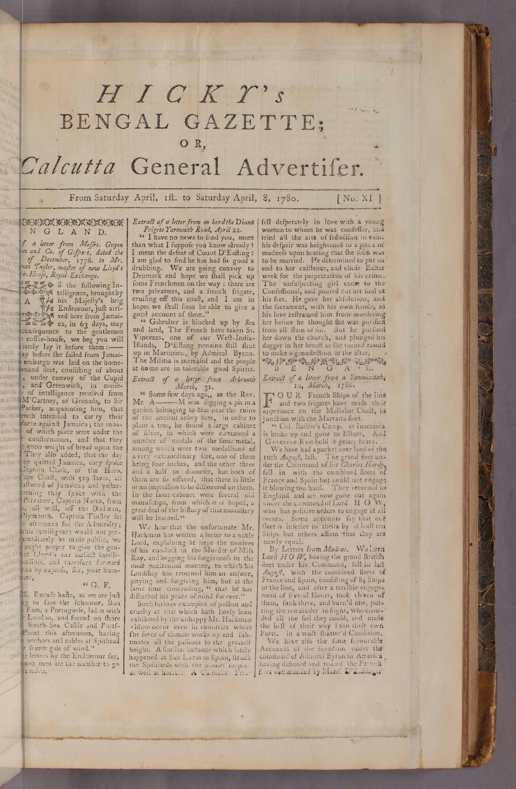 Scan of page 1