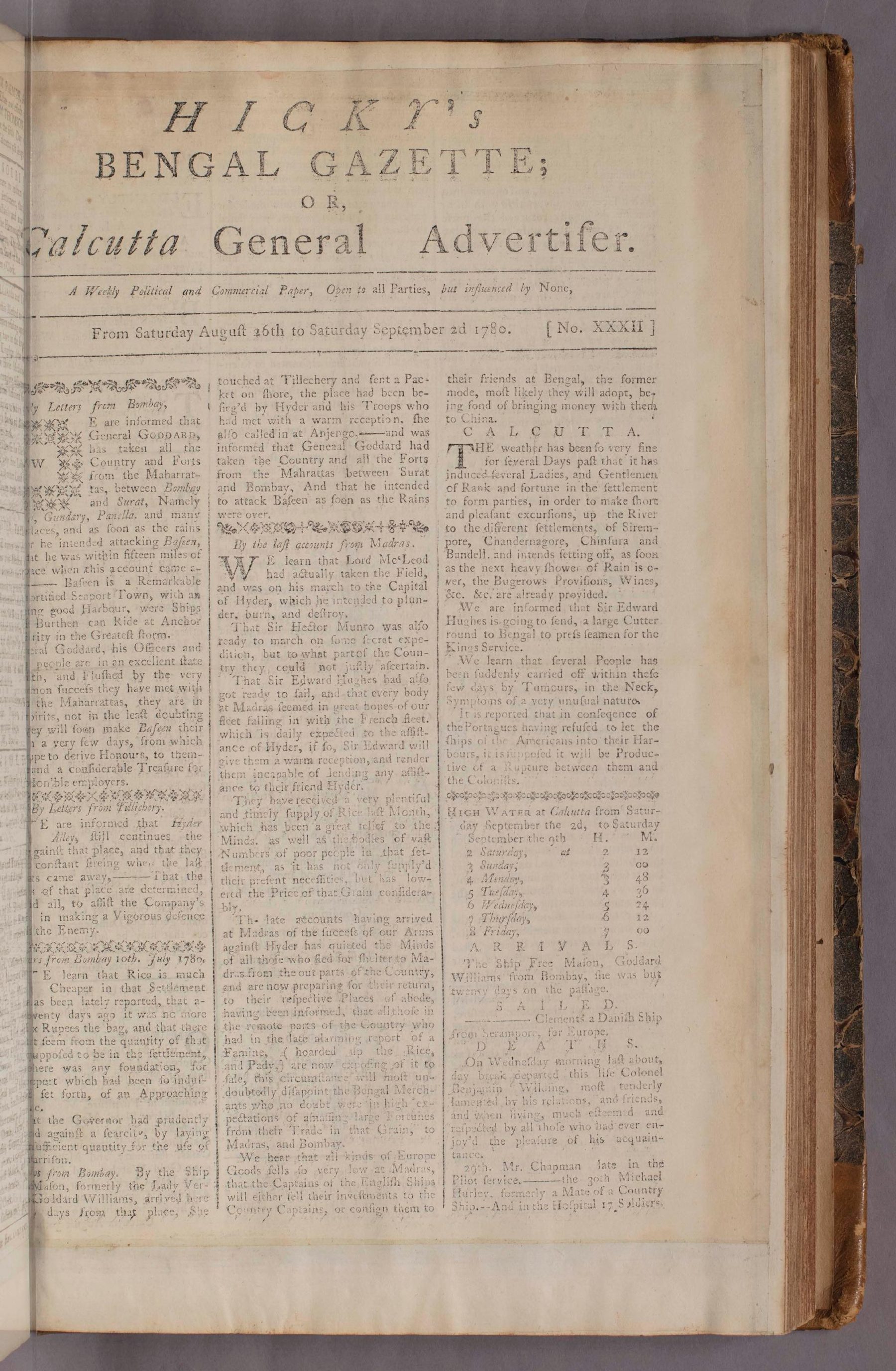 Scan of page 1