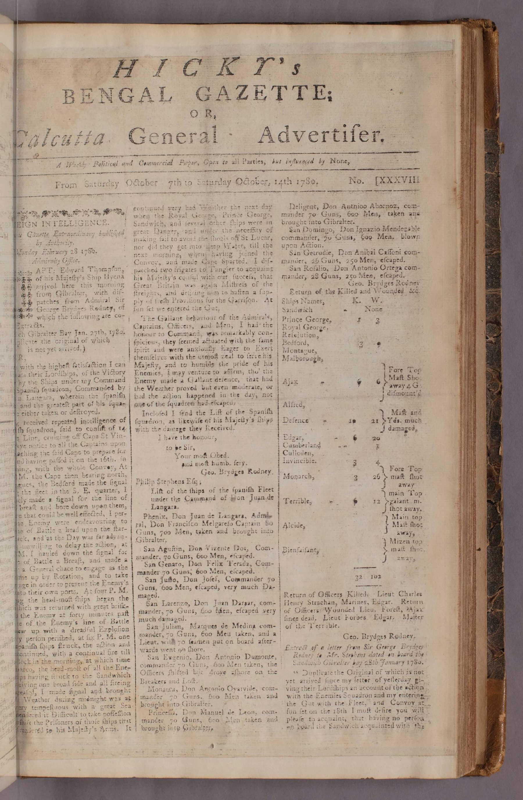 Scan of page 1