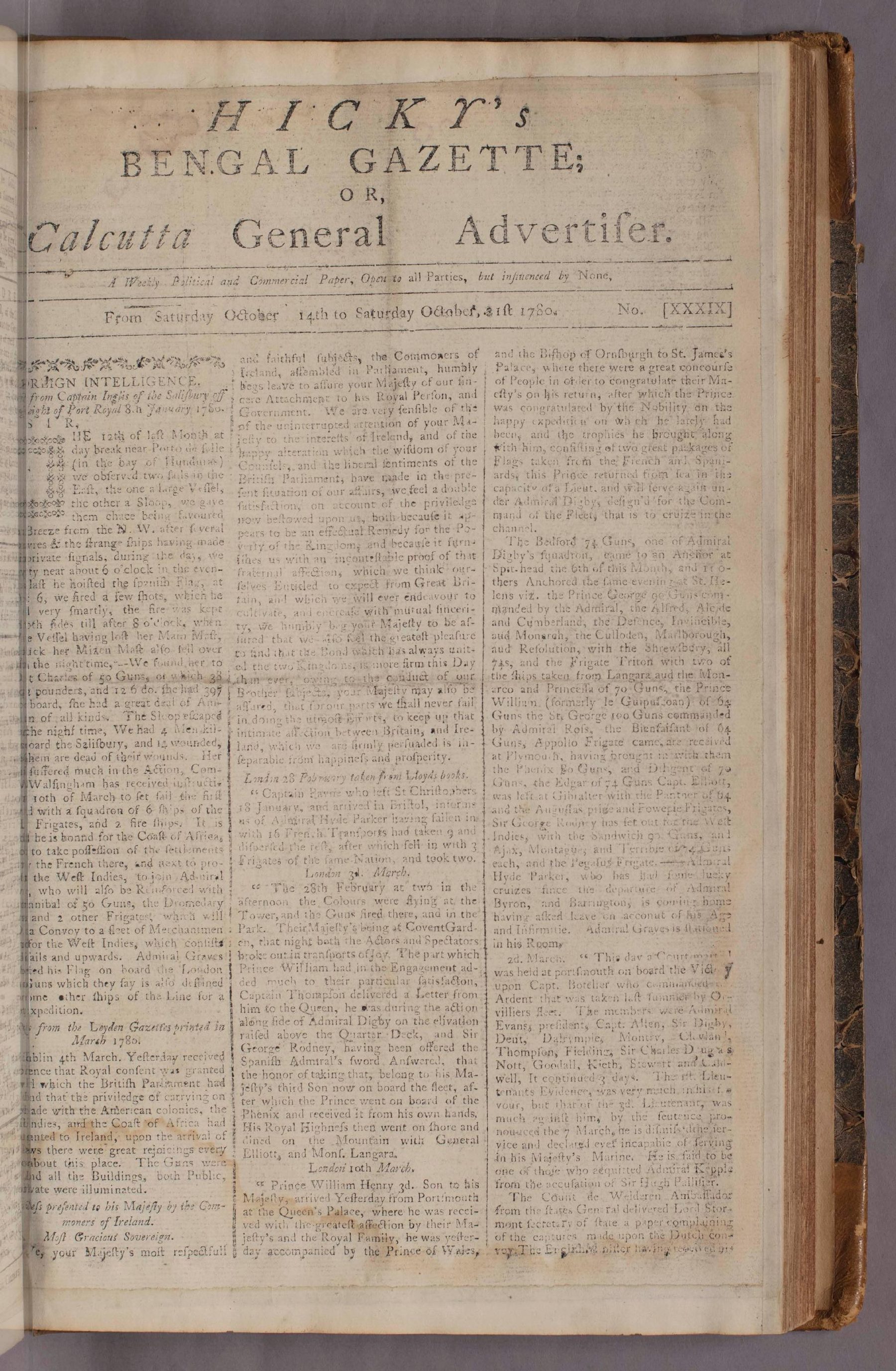 Scan of page 1