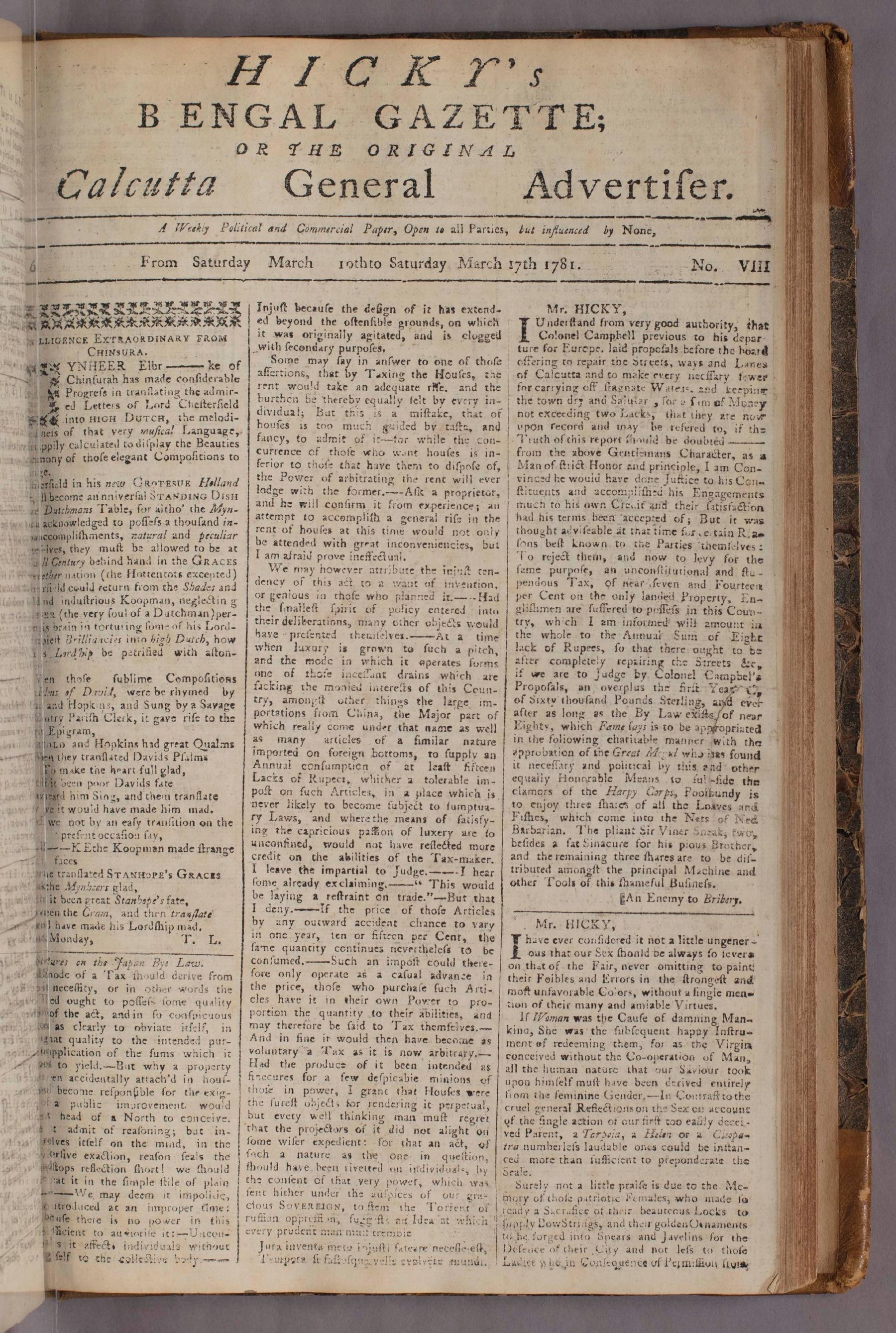 Scan of page 1