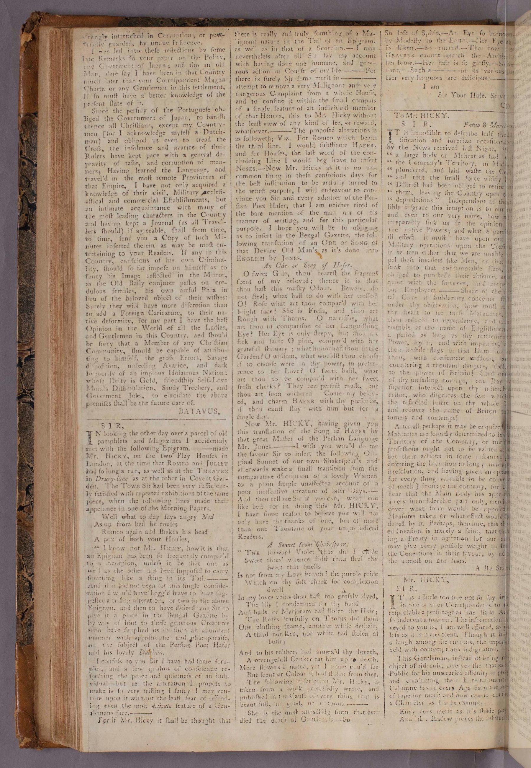 Scan of page 2