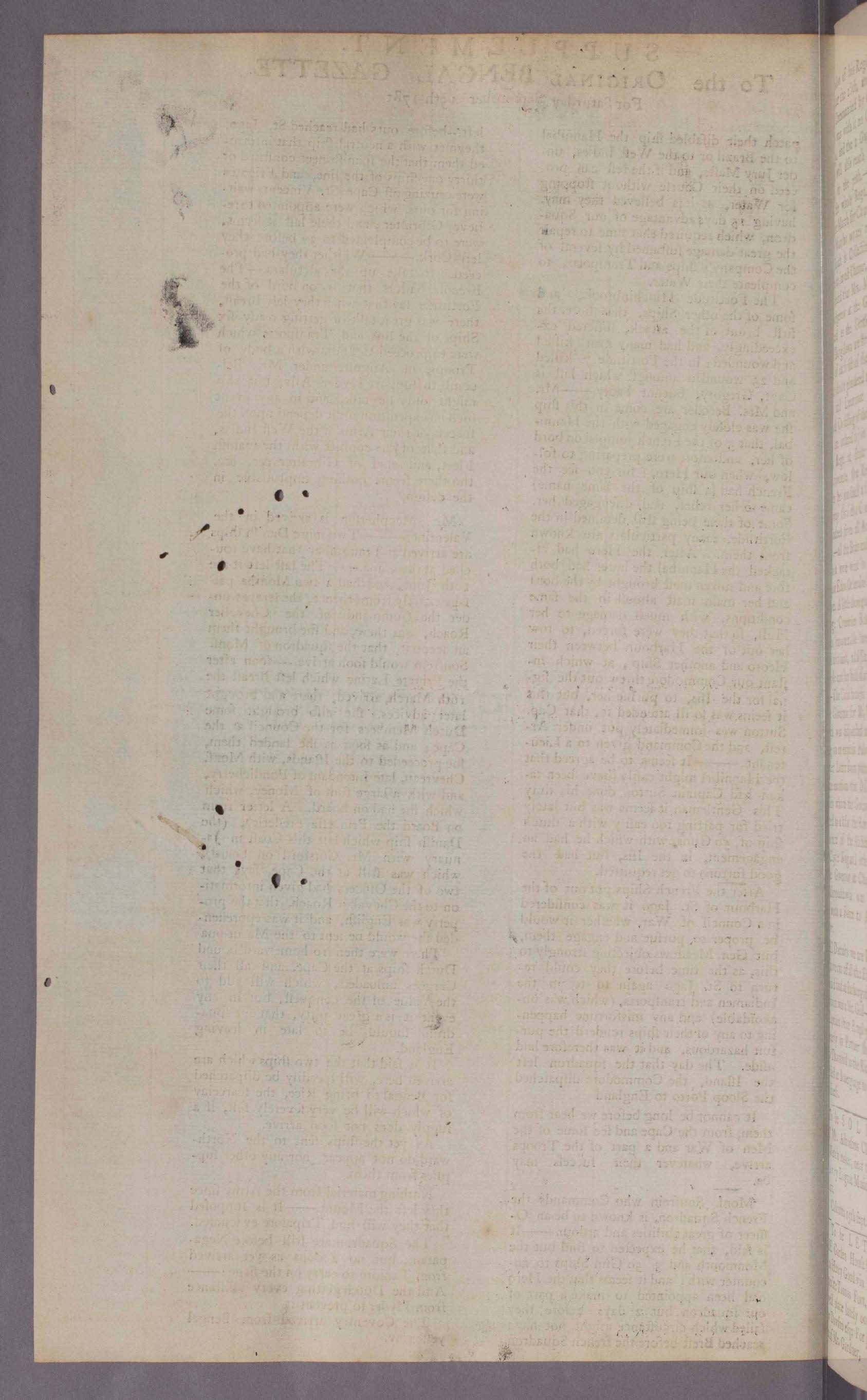 Scan of page 2