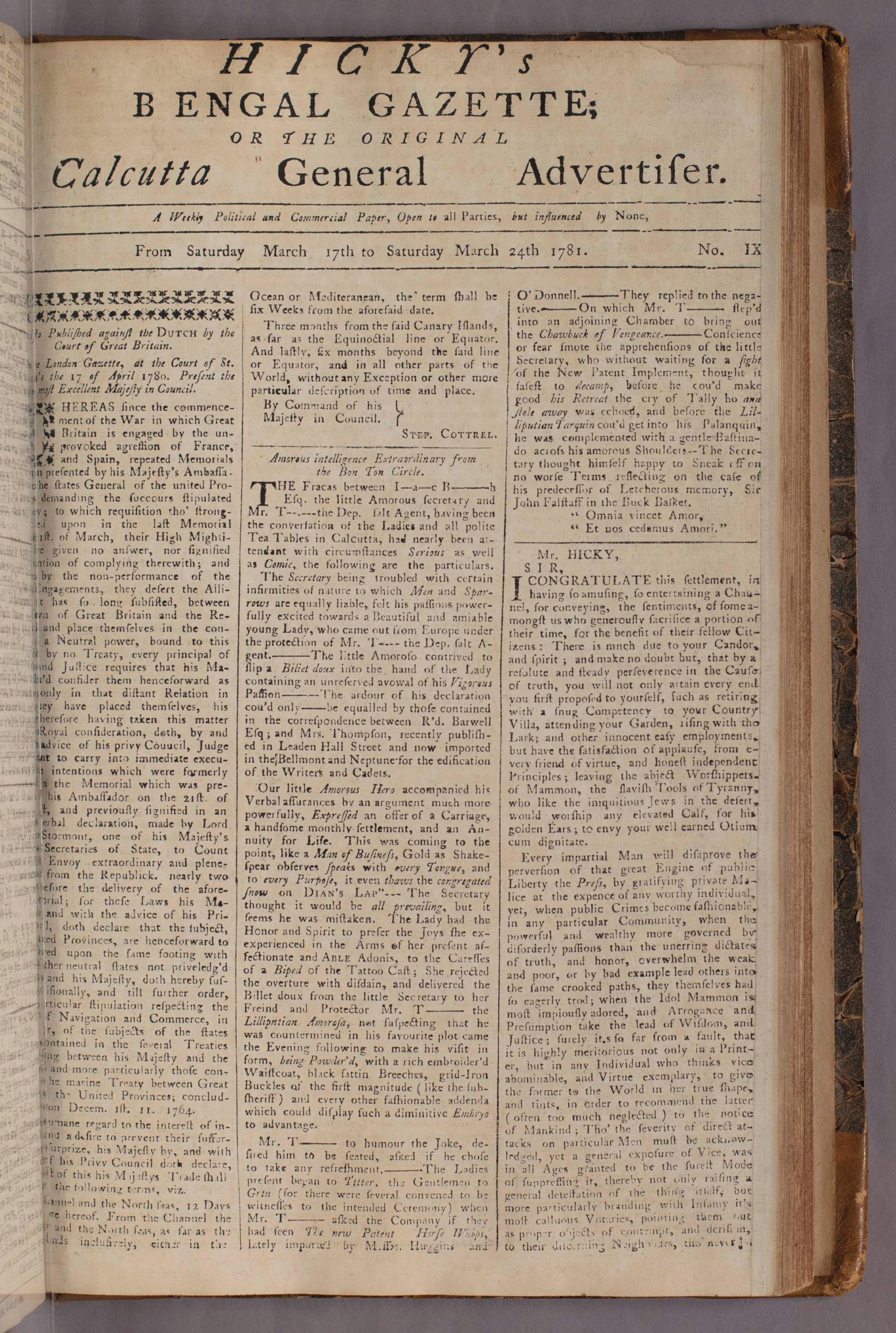 Scan of page 1