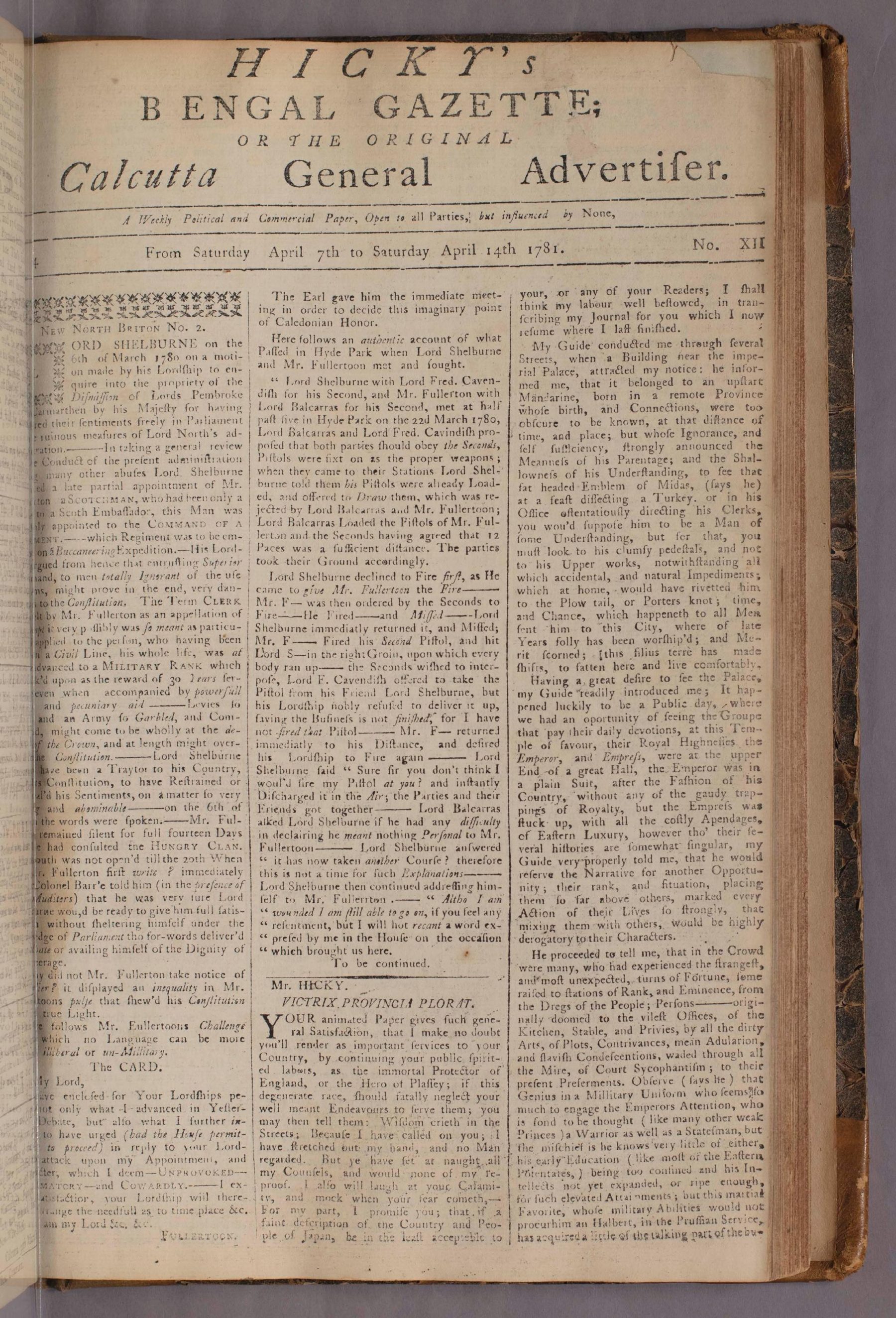 Scan of page 1