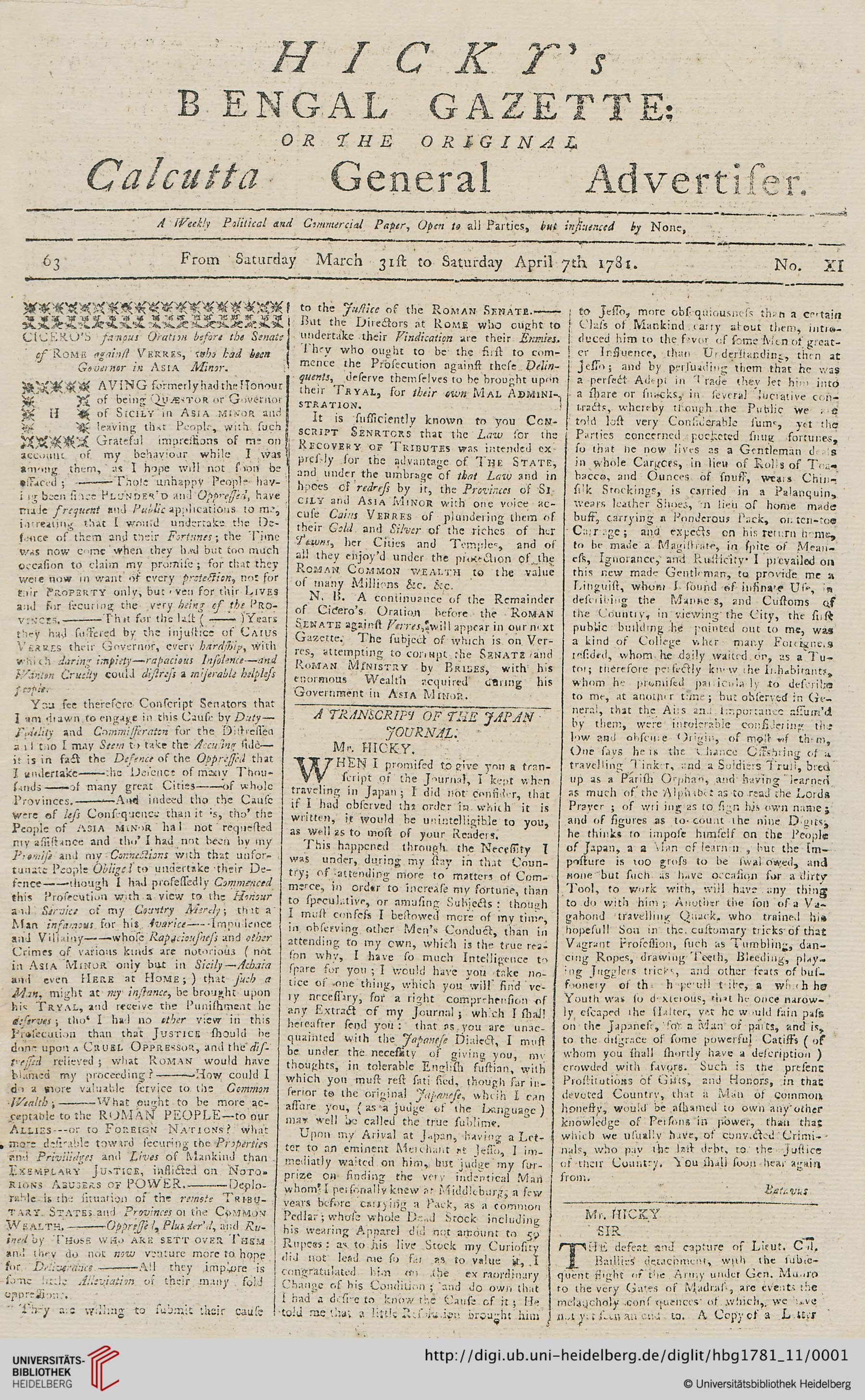 Scan of page 1